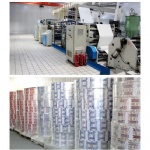 Aseptic Brick Laminated Milk & Juice Packaging Material For 200ml Slim
